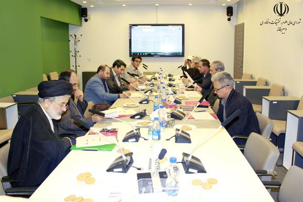 چهل و یکمین جلسه کمیسیون علوم انسانی، معارف اسلامی و هنر شورای عالی عتف برگزار شد