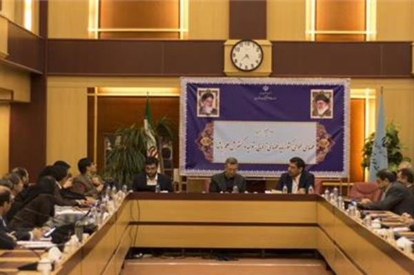 (مهر نیوز) ششمین هم اندیشی مناطق ویژه علم و فناوری در اصفهان برگزار می شود