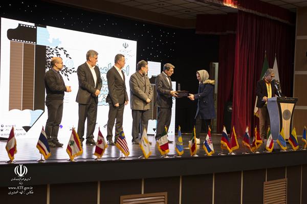 جشنواره هنری عتف