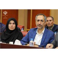 جلسه 224 کمیسیون دایمی