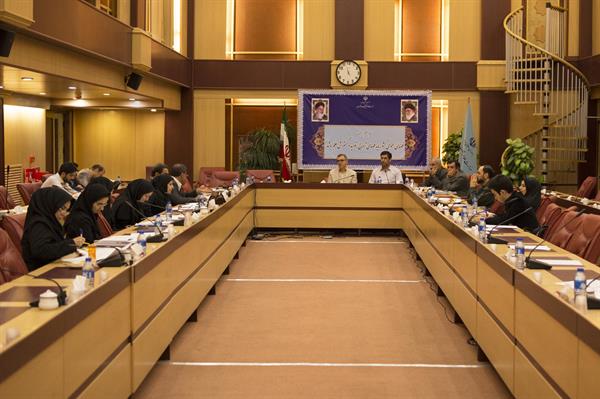جلسه هفتاد و هفتم کمیسیون هماهنگی شورای عالی عتف برگزار شد