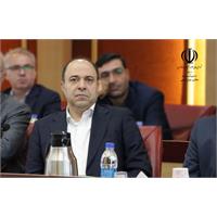 جلسه 227 کمیسیون دائمی
