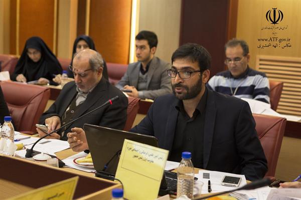 جلسه 148 کمیسیون دائمی