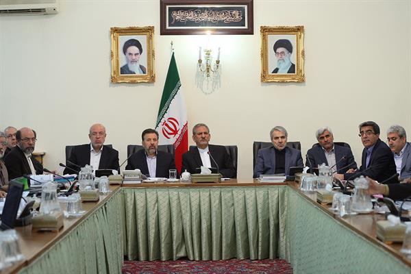 جلسه نوزدهم شورای عالی عتف