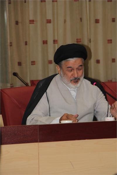 جلسه 213 کمیسیون دایمی