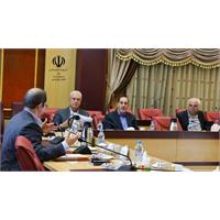 جلسه 224 کمیسیون دایمی