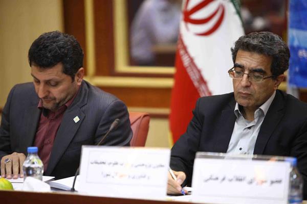 جلسه 124 کمیسیون دائمی