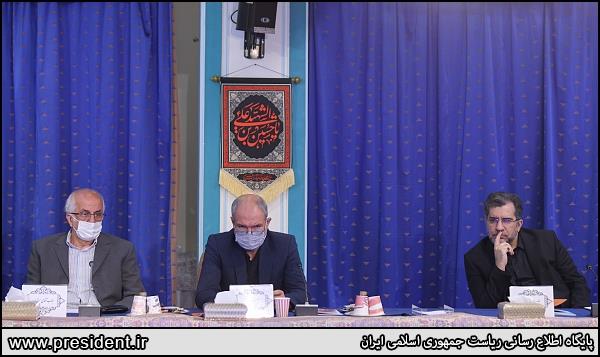 جلسه 28 شورای عالی عتف