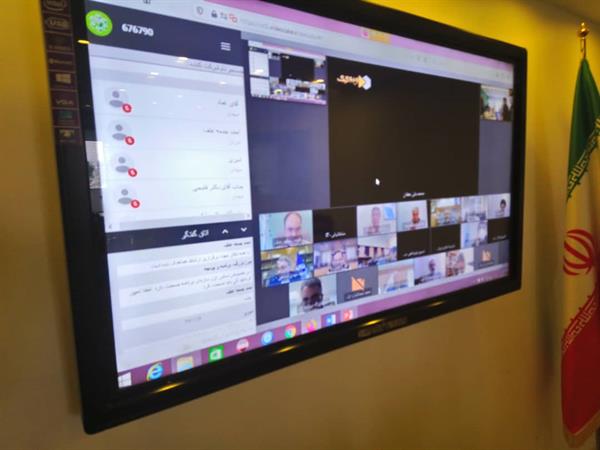 جلسه 191 کمیسون عالی عتف