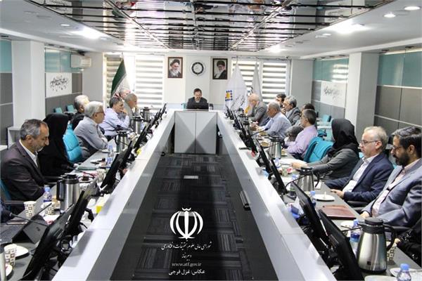 نشست دبیران کمیسیونهای تخصصی