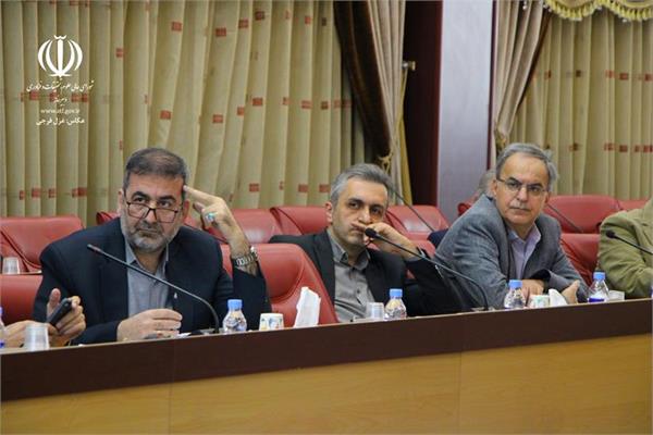 جلسه 225 کمیسیون دایمی