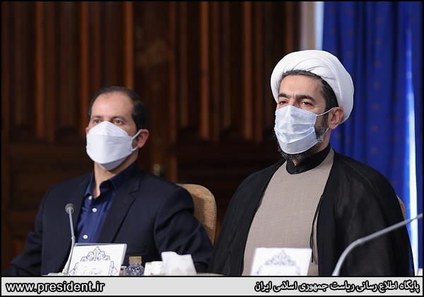 جلسه 28 شورای عالی عتف