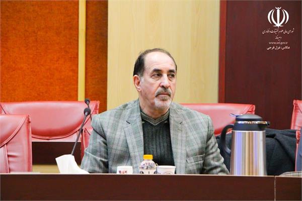 جلسه 226 کمیسیون دایمی