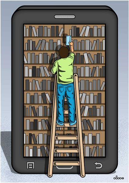 نهایی-کارتون