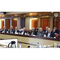 جلسه 227 کمیسیون دائمی