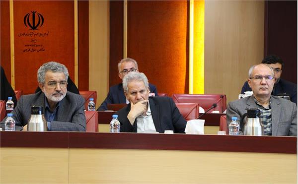 جلسه 224 کمیسیون دایمی