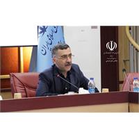 جلسه 227 کمیسیون دائمی
