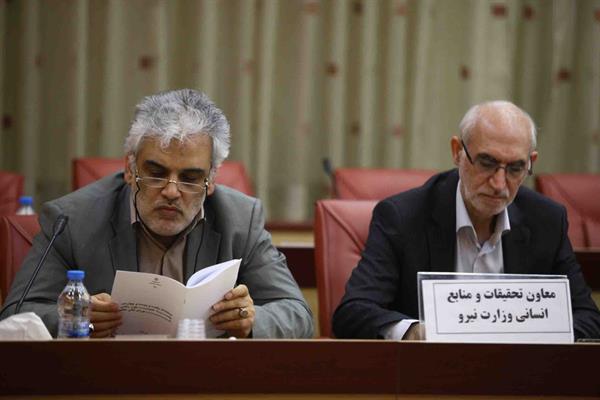 جلسه 124 کمیسیون دائمی