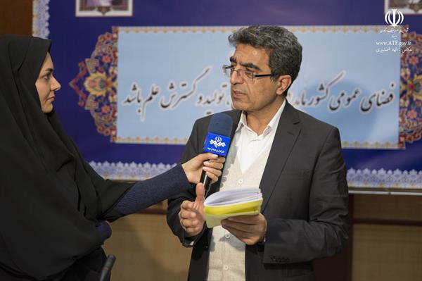 جلسه 150 کمیسیون دائمی