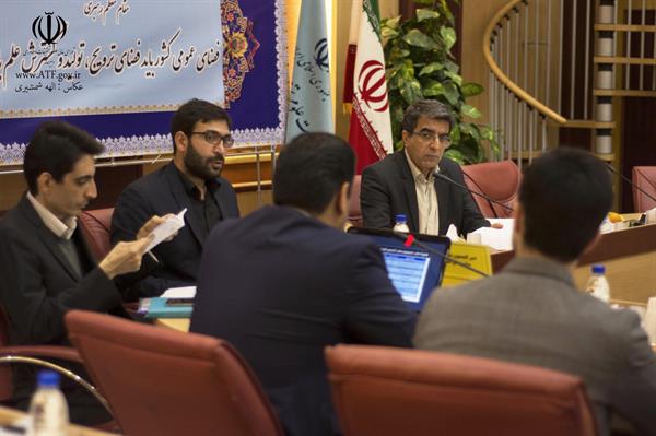 جلسه 148 کمیسیون دائمی