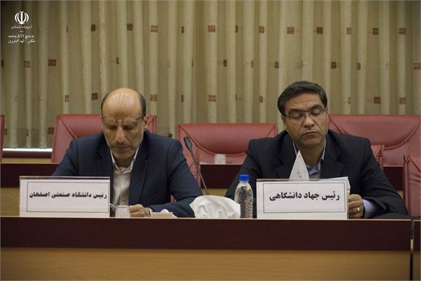 جلسه 155 کمیسیون دائمی