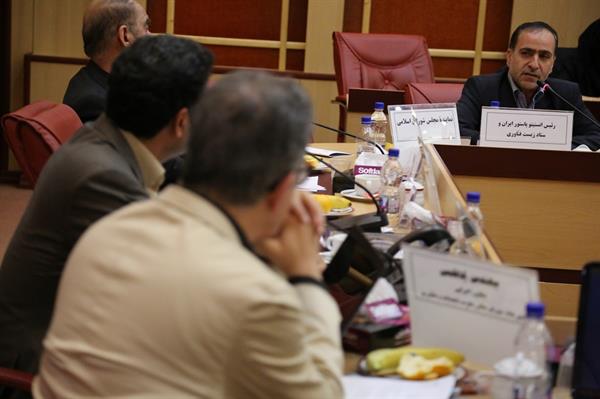 جلسه 136 کمیسیون دائمی