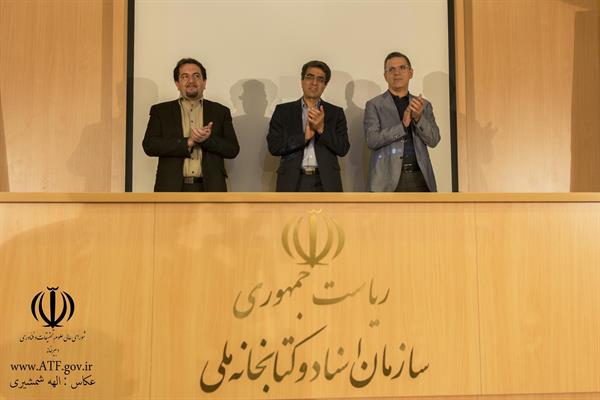 اولین نشست سراسری نمایندگان دانشگاهها و دستگاههای اجرایی کشور