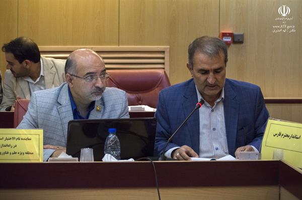 جلسه 157 کمیسیون دائمی
