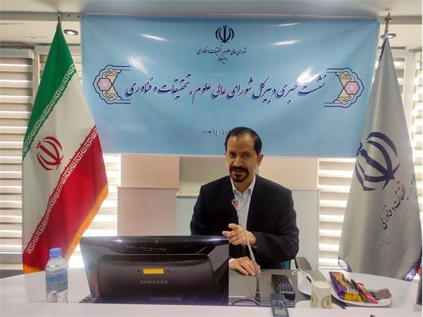 دبیرکل شورای عالی عتف خبر داد: راه اندازی شبکه ملی آزمایشگاهی برای محققان/دوره پسادکتری جانشین سربازی می‌شود