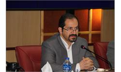 جلسه 217 کمیسیون دایمی