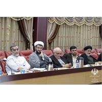 جلسه 227 کمیسیون دائمی