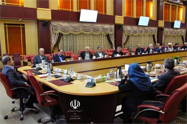 جلسه 224 کمیسیون دایمی