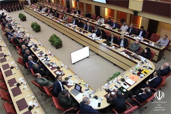 جلسه 225 کمیسیون دایمی