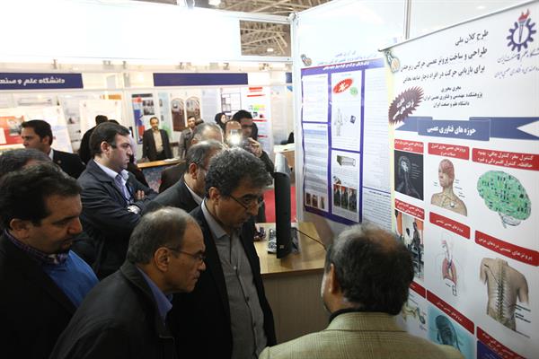 بازدید دکتر احمدی