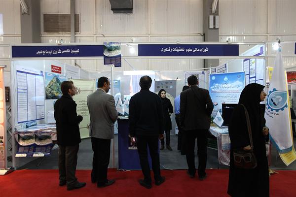 طرح های کلان