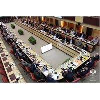 جلسه 225 کمیسیون دایمی