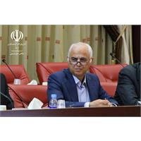 جلسه 225 کمیسیون دایمی