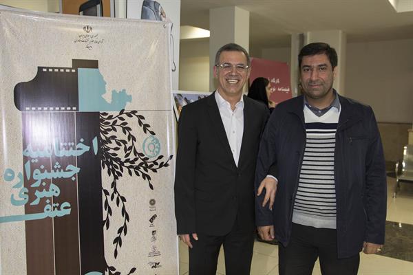 جشنواره هنری عتف