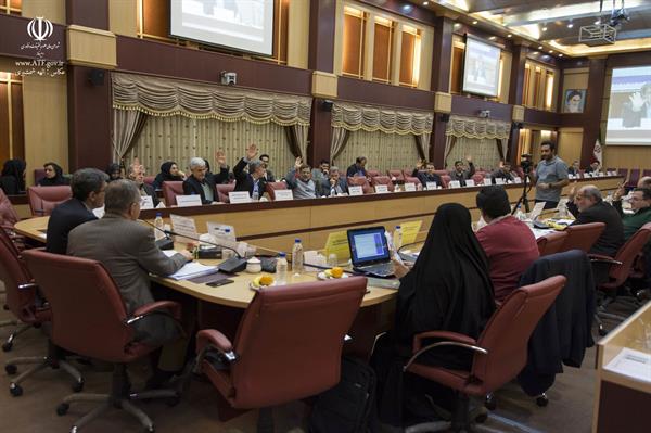 جلسه 151 کمیسیون دائمی