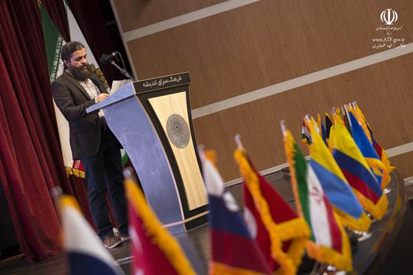 جشنواره هنری عتف