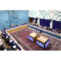 جلسه 32 شورای عالی عتف