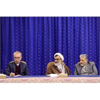 جلسه 32 شورای عالی عتف