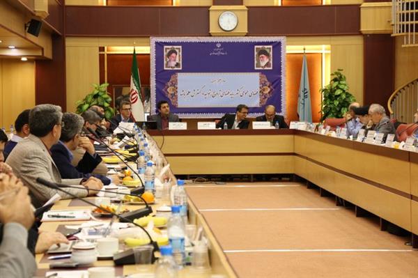 جلسه 128 کمیسیون دائمی