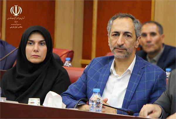 جلسه 224 کمیسیون دایمی