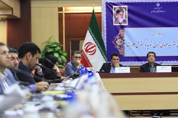 کمیسیون دائمی 134