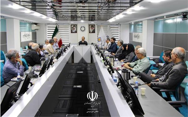 سی ودومین نشست دبیران کمیسیون های تخصصی شورای عالی عتف برگزار شد.