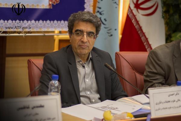 جلسه 147 کمیسیون دائمی