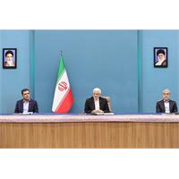 جلسه 32 شورای عالی عتف