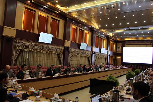 جلسه 212 کمیسیون دایمی