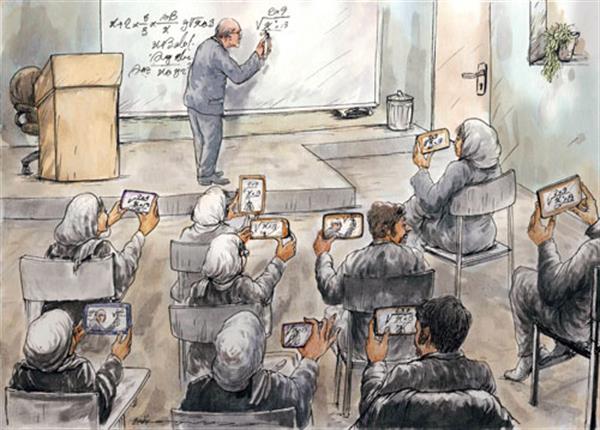 نهایی-کارتون